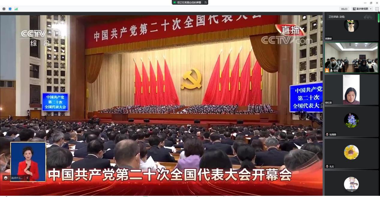 微信图片_20221016143812